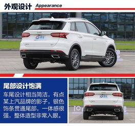 一级suv好看的国产,盘点那些令人惊艳的国产巨兽