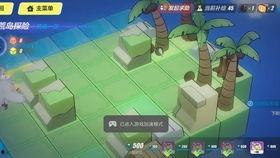 摸鱼吃瓜娱乐圈,摸鱼吃瓜，揭秘明星幕后故事